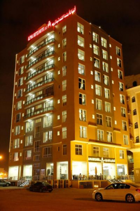 Alpha Suites Hotel